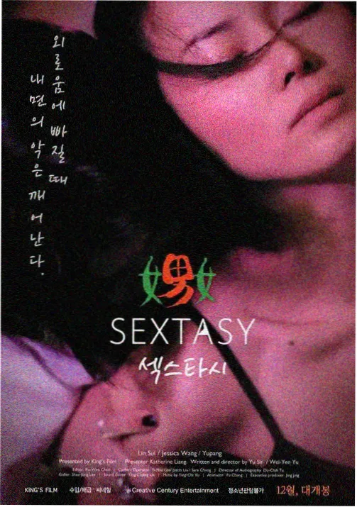 我独自升级 18动漫